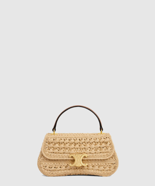 라피아 효과 텍스타일을 입은 틴 셀린 롤라 119862