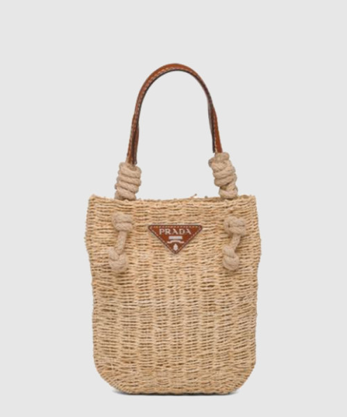 트리밍 토트백 1BG327