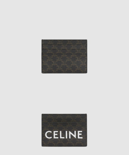 트리오페 멀티플 카드 홀더 10D792